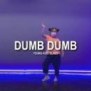 신나는 놀이체육(5세) 이미지