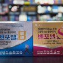 타워온누리약국 이미지