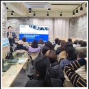 일타영어 이미지