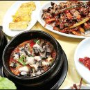 찰떡궁합 이미지