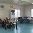 증평인삼탕 이미지