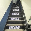 대영노래연습장 네이버블로그