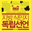 커피플라워(남중점) 이미지