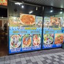 바다양푼이동태탕 청수점 이미지