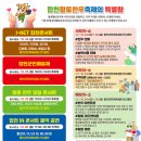 황토한우