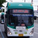 원천주공(아) 이미지