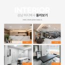 마디신경외과의원 이미지