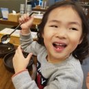 부석사 아래 단풍길 펜션 이미지