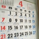 봉덕경로당 이미지