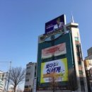 신세계안과의원 이미지