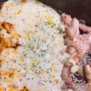 교촌치킨 국제신도시점 이미지