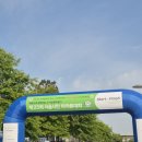 환우(주) | 2026년 5월10일 애큐온과 함께하는 소아암환우돕기 '서울시민 마라톤대회' - 5km 마라톤 후기