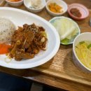 오썸델리 이미지