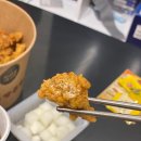 노랑통닭연동점 이미지