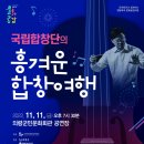 의령군민회관 이미지