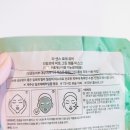 김정문알로에피부관리실