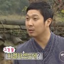 제빵기능사 자격증 이미지