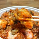 해촌아구찜 이미지