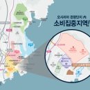 스위첸 진입로 이미지