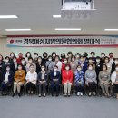 경북의원 이미지