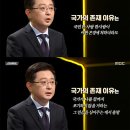 나라(214) 이미지