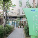 상록도서관 이미지