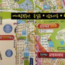 금영프라자 이미지