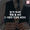 아름다운 가을입니다. 이미지