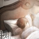 방탈출카페넥스트에디션건대