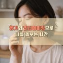 젊은사람들