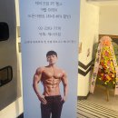 제이크짐 이미지