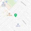 자담한약국 이미지