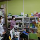 부여약국 이미지