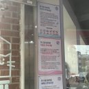 워시피플셀프빨래방금천 네이버블로그