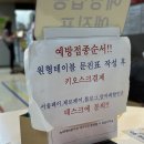 녹십자연합의원 이미지
