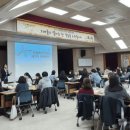 경기도지방공무원교육원 이미지