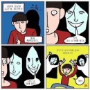 어신2리섯밭경로당 | 3월에도 유럽 9월에도 유럽인 것은?