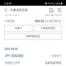 자스민 동물병원 이미지