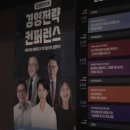 가인빌딩 이미지