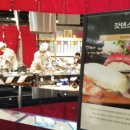 하남그릇백화점 이미지