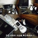 하나로 USB 충전 스마트폰 멀티탭, 대용량의 스마트폰 멀티탭 충전도 자유롭다 이미지