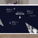 본투비내과의원 이미지