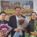 진안군공무원노동조합 이미지