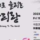 주식회사 예술숲 이미지