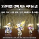 용인기획