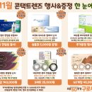 3+1반점 이미지