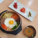 내일로 4박 5일 여자 혼자 뚜벅이 - 1일차 전주 (전주.보성.순천.대전)
