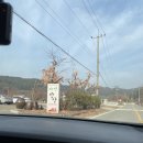 [가평]크리스탈 밸리 cc 12월 라운딩 후기