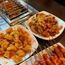 지중해양꼬치