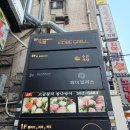 세븐일레븐 관악남현점 네이버블로그